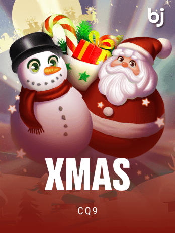 Xmaspng screenshot